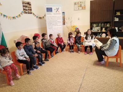 Клуб "В царството на приказките" - ДГ Слънце - Паничери, Хисаря